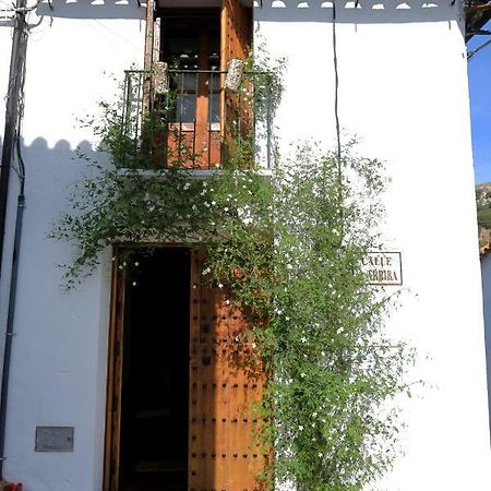 Casa Rural En גרסלמה מראה חיצוני תמונה